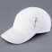 Gorra deportiva protección UV MB6228. .