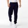 Jogger unisex BS400. .